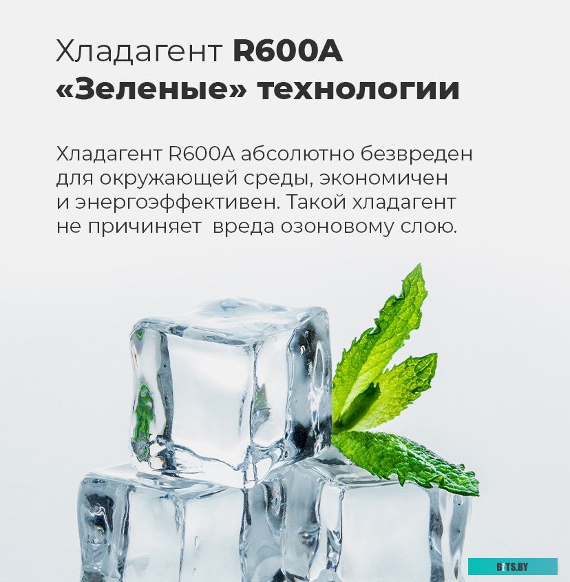 КА-00012860 Газовая варочная панель MAUNFELD EGHE.64.6CW/G,  независимая,  белый