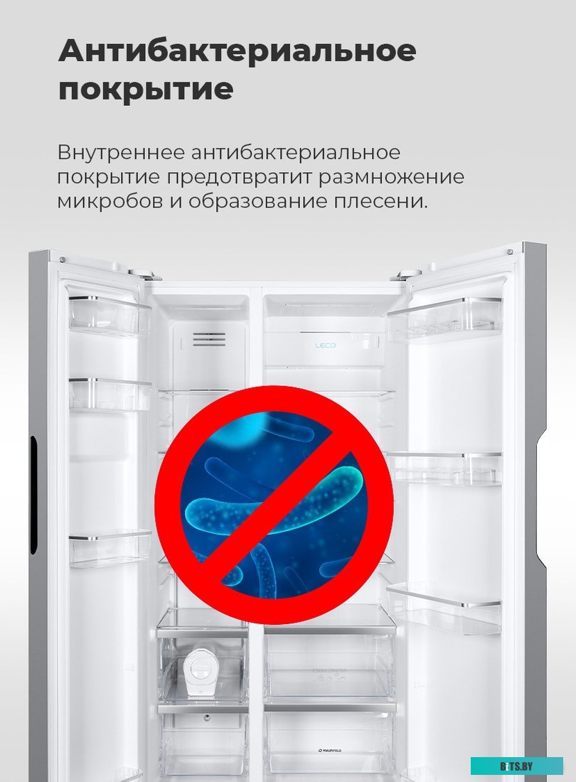 КА-00012860 Газовая варочная панель MAUNFELD EGHE.64.6CW/G,  независимая,  белый