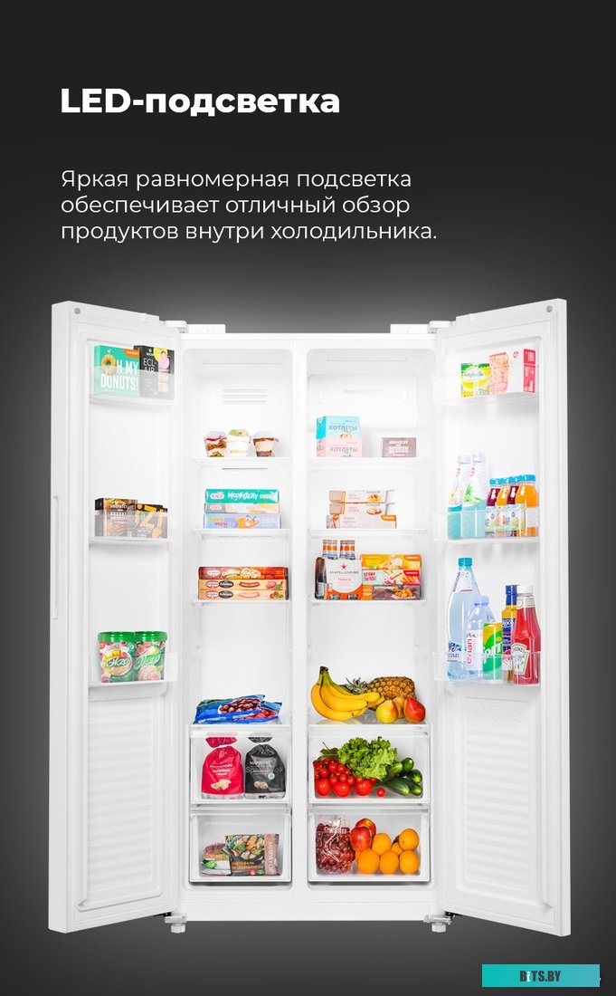 КА-00012860 Газовая варочная панель MAUNFELD EGHE.64.6CW/G,  независимая,  белый