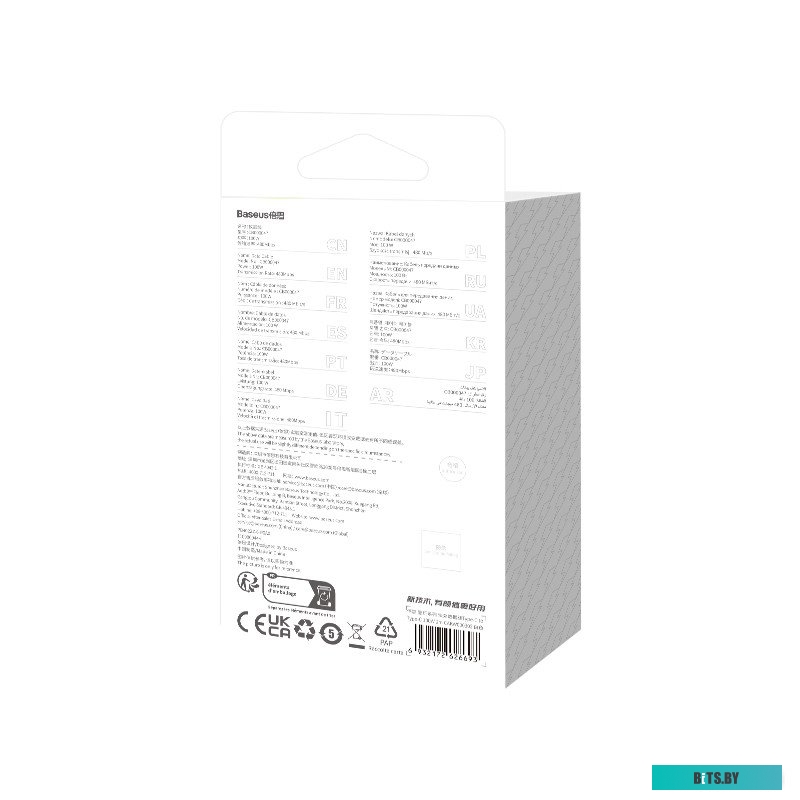 Кабель Baseus CoolPlay Series Fast Charging 100W USB Type-C - USB Type-C, CB000047, CAKW000302