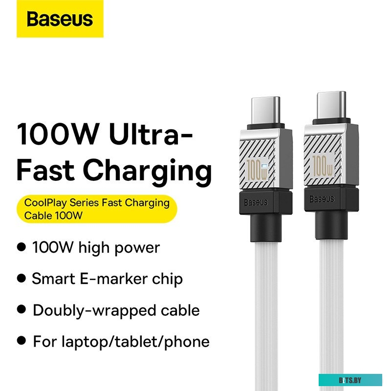 Кабель Baseus CoolPlay Series Fast Charging 100W USB Type-C - USB Type-C, CB000047, CAKW000302