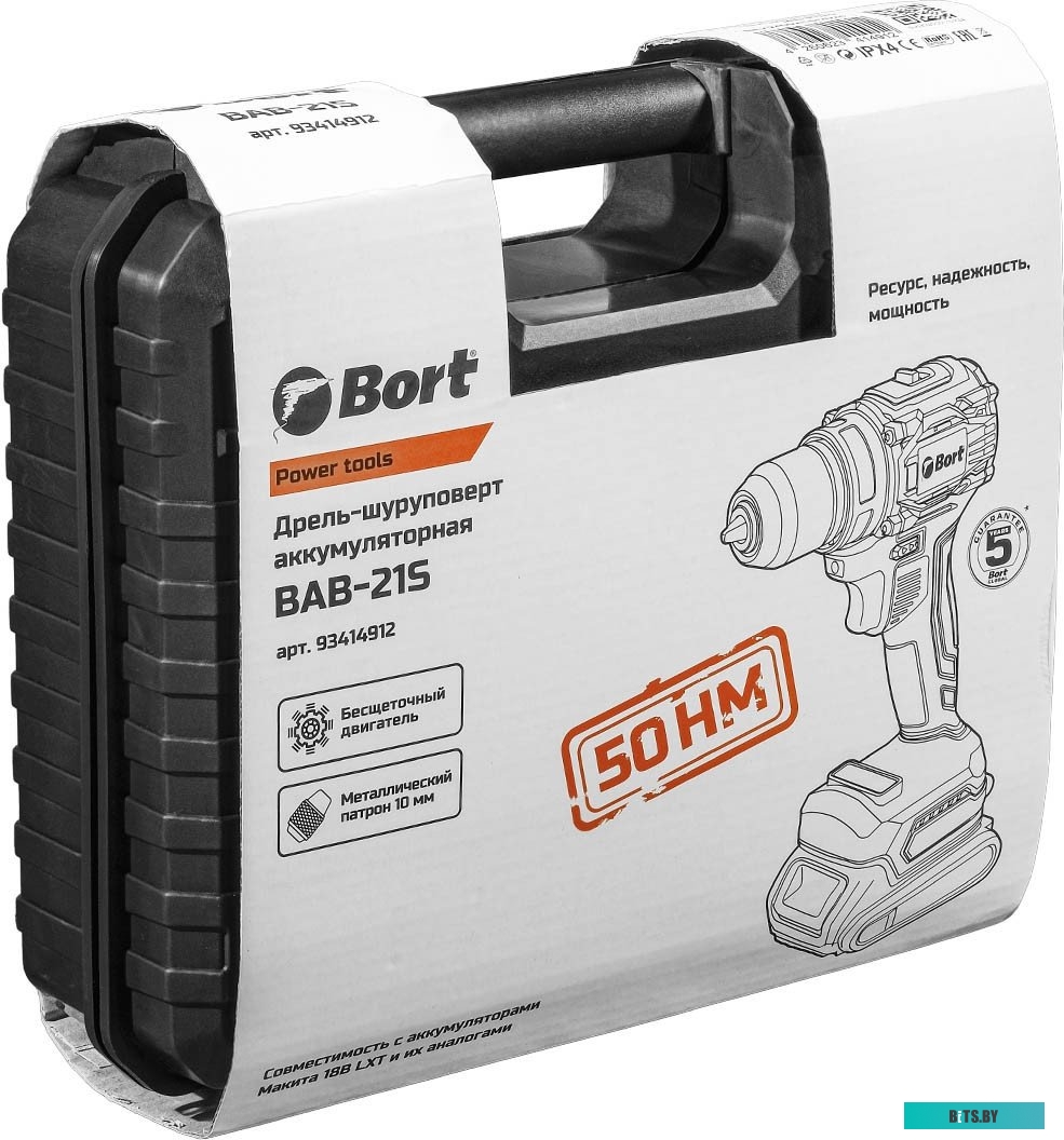 426066 Посудомоечная машина WEISSGAUFF TDW 4017,  компактная, 55см, загрузка 6 комплектов, белая [426066]