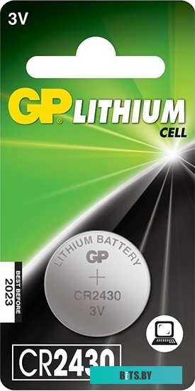 Батарейки GP Lithium CR2430 <CR2430-8C1>