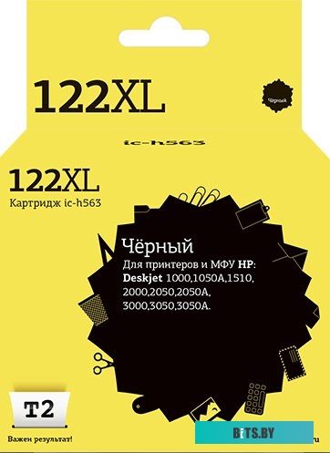 Картридж T2 IC-H563 (аналог HP 122XL (CH563HE))