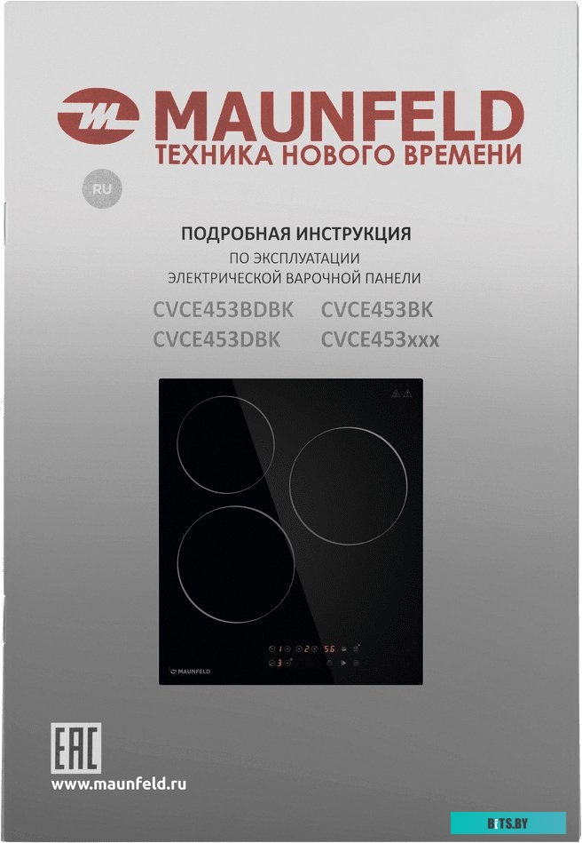 КА-00017386 Варочная поверхность Maunfeld CVCE453BK черный