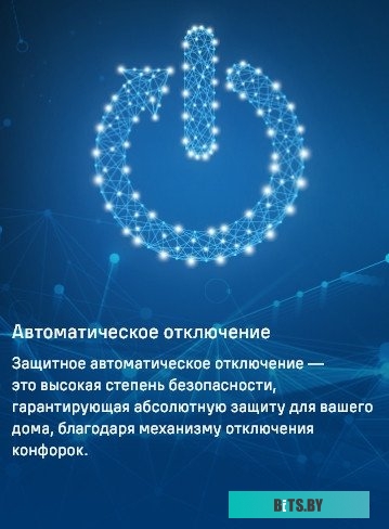 КА-00017386 Варочная поверхность Maunfeld CVCE453BK черный