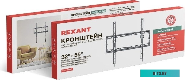 Кронштейн для телевизора REXANT 38-0330-1
