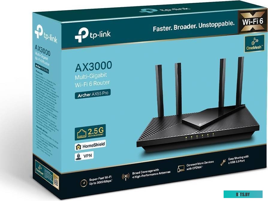 TP-Link Archer AX55 Pro