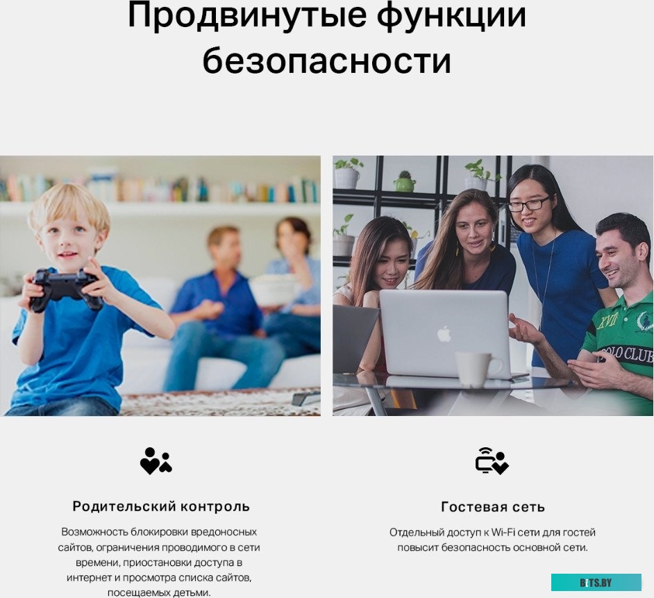 4G Wi-Fi роутер TP-Link TL-MR105