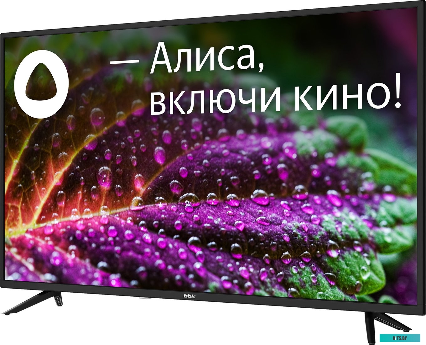 43LEX-7246/FTS2C (B) Телевизор LED BBK 43" 43LEX-7246/FTS2C (B) Яндекс.ТВ черный FULL HD 50Hz DVB-T2 DVB-C DVB-S2 WiFi Smart TV (RUS)
