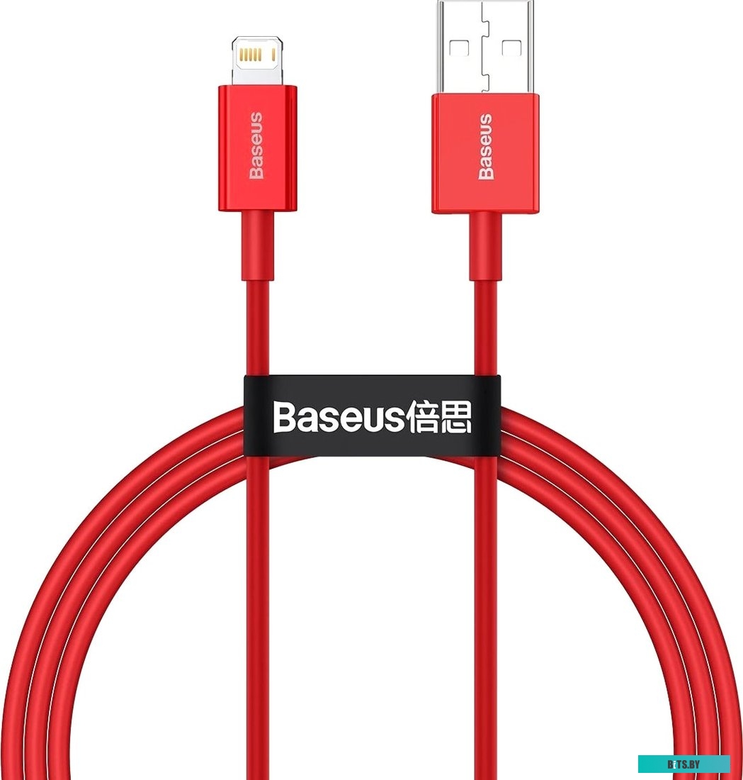 Кабель Baseus CALYS-A09