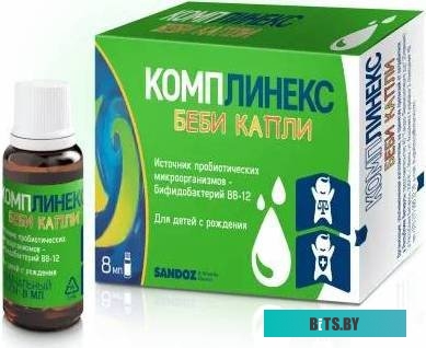 38389 Колонки автомобильные ACV PG-623S 180Вт 88дБ 4Ом 16см (6.5дюйм) (ком.:2кол.) коаксиальные трехполосные