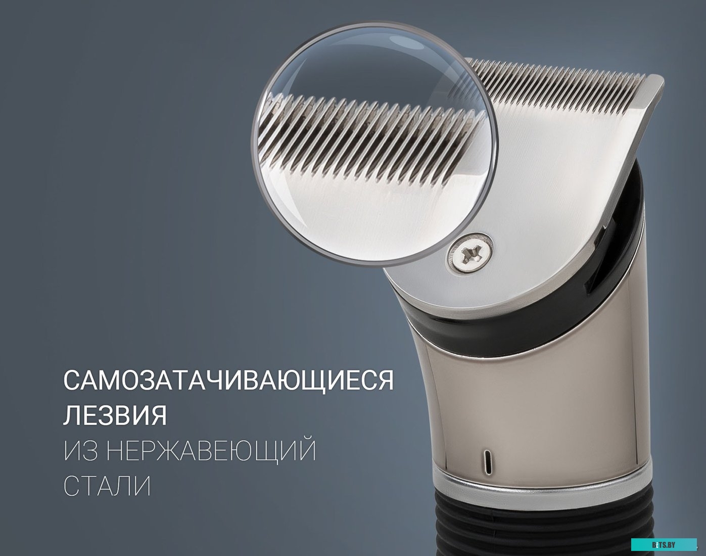 PHC 0401RB Машинка для стрижки POLARIS PHC 0401RB голубой