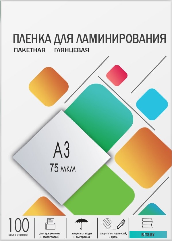 Пленка для ламинирования Гелеос A3 75 мкм 100 шт LPA3-75