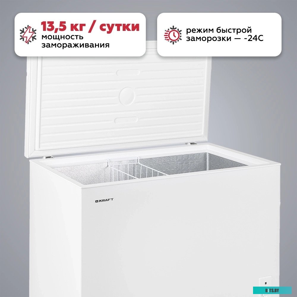 BD (W)-340RX Морозильный ларь BD (W)-340RX KRAFT