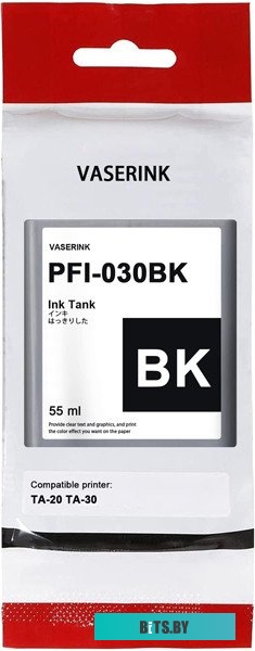 Картридж струйный Canon PFI-030BK 3489C001АА черный (55мл) для Canon imagePROGRAF TA-20, TA-30, TM-240, TM-340