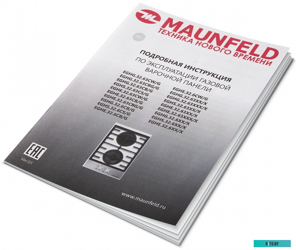 КА-00013561 Газовая варочная панель MAUNFELD EGHE.32.6CB/G,  независимая,  черный