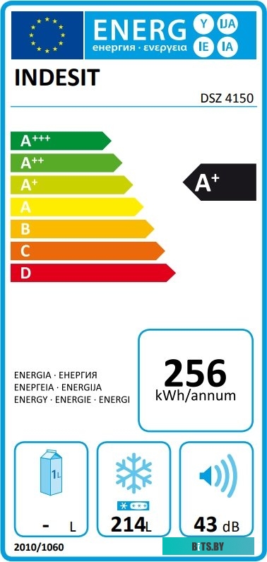 869991551590 Морозилка DSZ 4150 869991551590 INDESIT