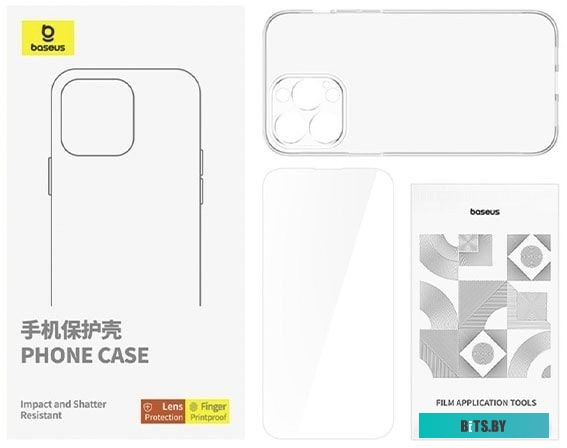 Чехол Baseus Schott Series для iPhone 15 Pro (прозрачный)