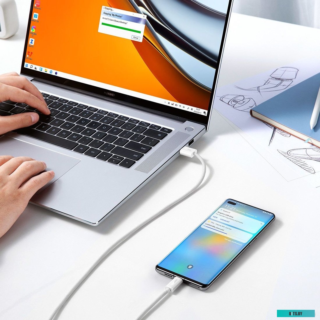 Кабель Baseus Dynamic Series Fast Charging Data Cable 100W USB Type-A - USB Type-C (2 м, белый) 