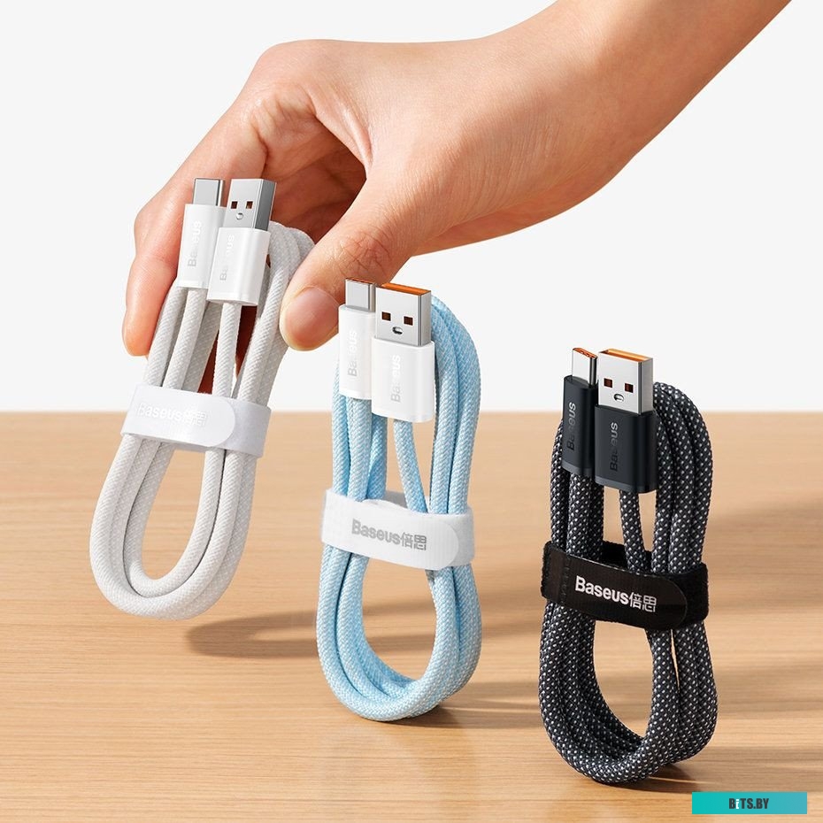 Кабель Baseus Dynamic Series Fast Charging Data Cable 100W USB Type-A - USB Type-C (2 м, белый) 