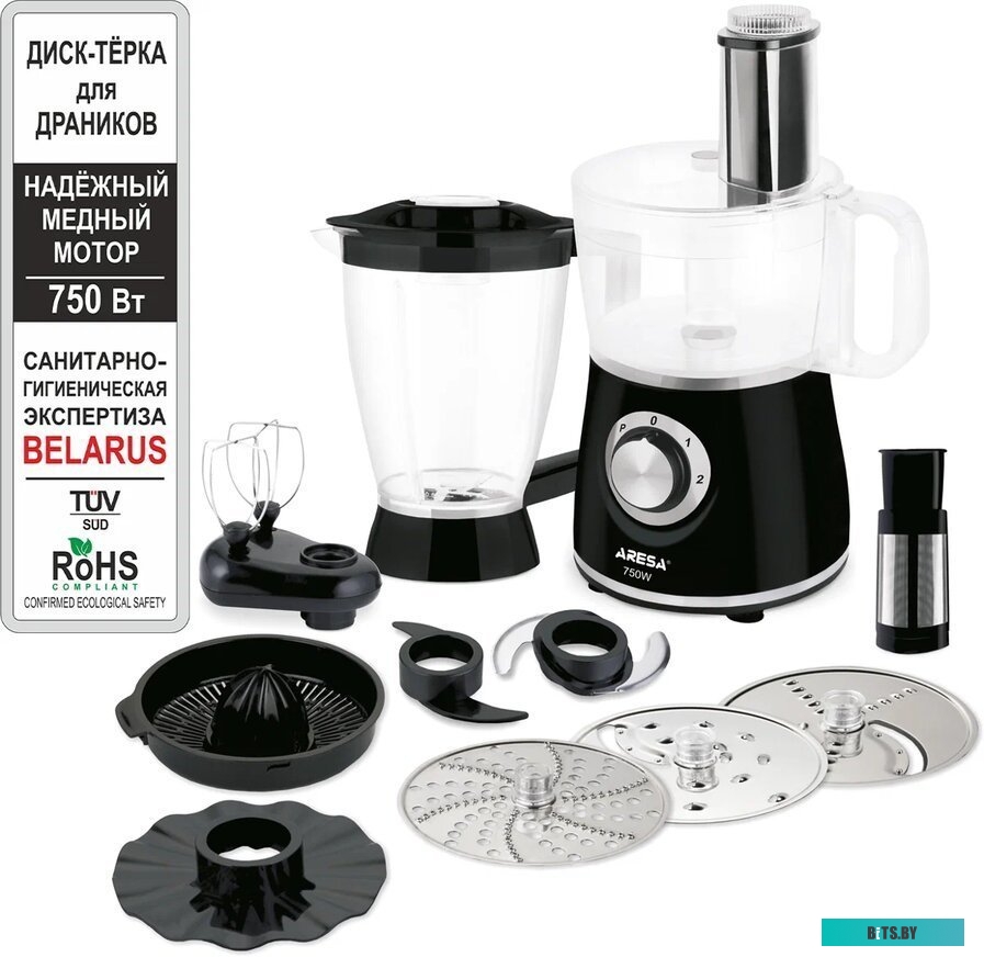 Кухонный комбайн Aresa AR-1701 Black