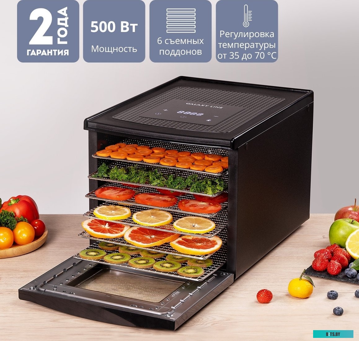 LINE GL2632 Сушилка для овощей и фруктов 500W LINE GL2632 BLACK GALAXY