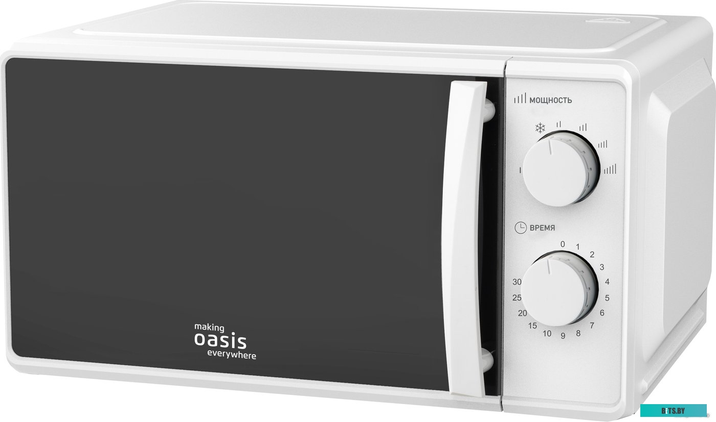 MW-70MW Микроволновая печь Making Oasis Everywhere MW-70MW