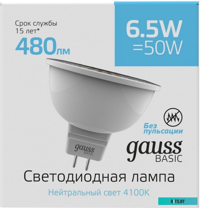 1013527 Лампа светодиодная Gauss Basic 6.5Вт цок.:GU5.3 рефлек. 220B 4100K св.свеч.бел.нейт. MR16 (упак.:1шт) (1013527)