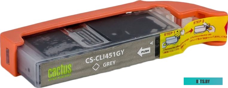 Картридж Cactus CS-CLI451GY (аналог Canon CLI-451GY (6527B001))