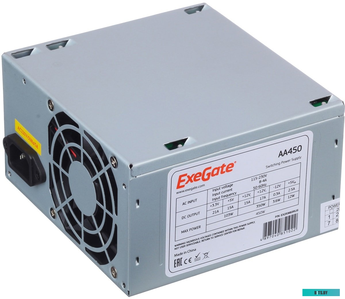 Блок питания EXEGATE 650W EX259603RUS-PC