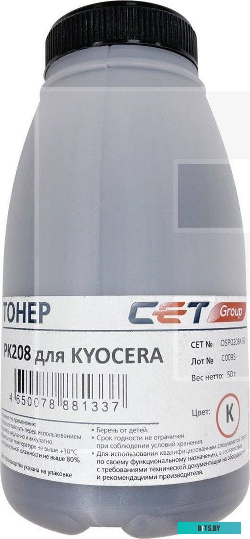 Сетевой коммутатор CET OSP0208K-50