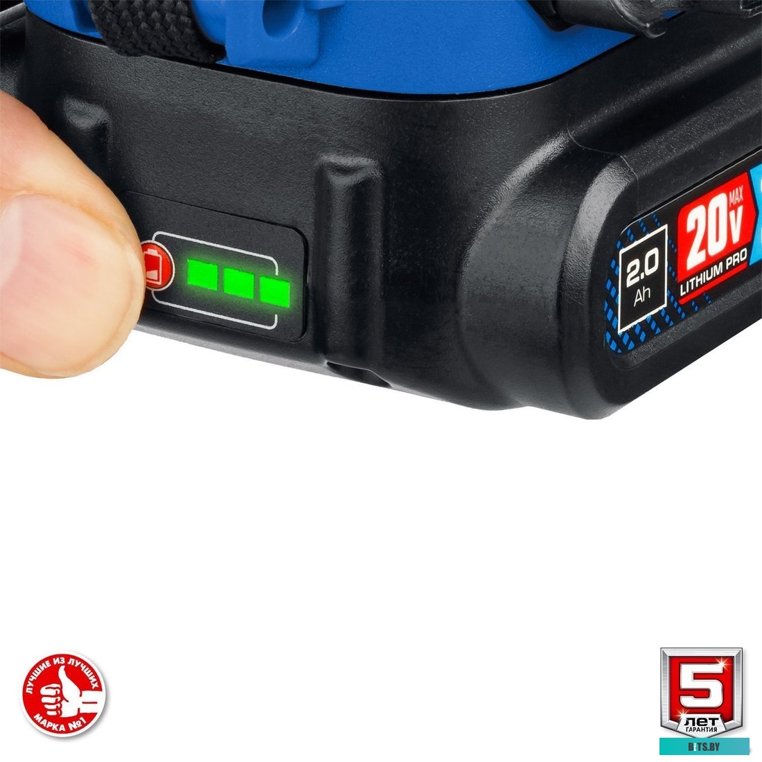 Зубр Профессионал GVB-250-22 (с 2-мя АКБ, кейс)