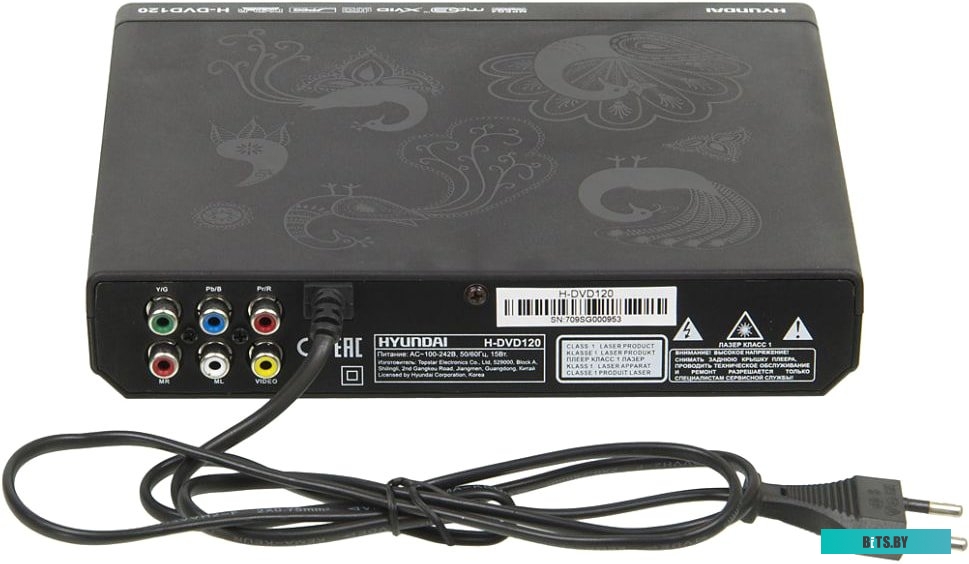 DVD-плеер Hyundai H-DVD120