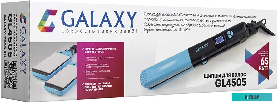 ГЛ4505 Выпрямитель Galaxy гл4505 65Вт голубой/черный (макс.темп.:200С)