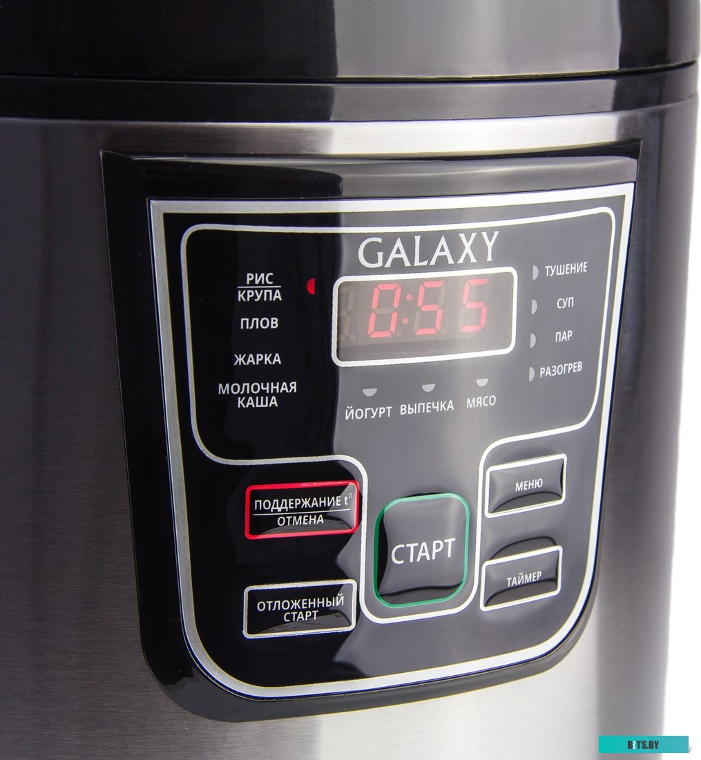 GL 2645 Black/Steel Мультиварка "Galaxy" [GL 2645] <Black/Steel>