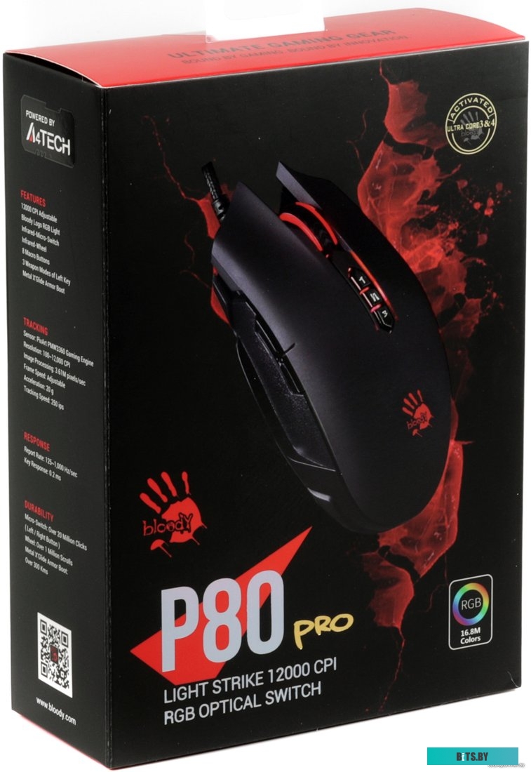 Мышь A4Tech Bloody P80 Pro