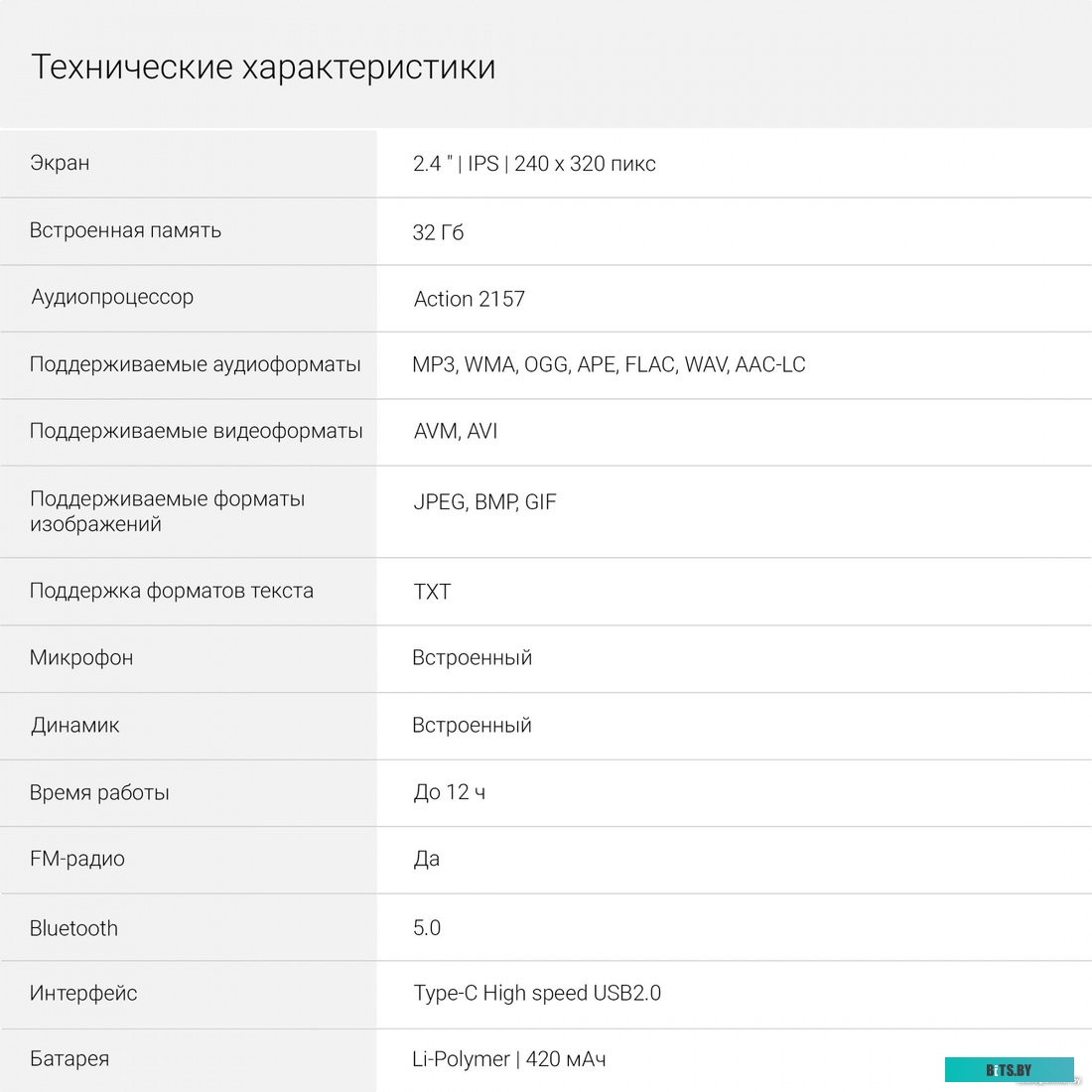 183199 Стиральная машина CMA-60 Y 1010-00 ATLANT