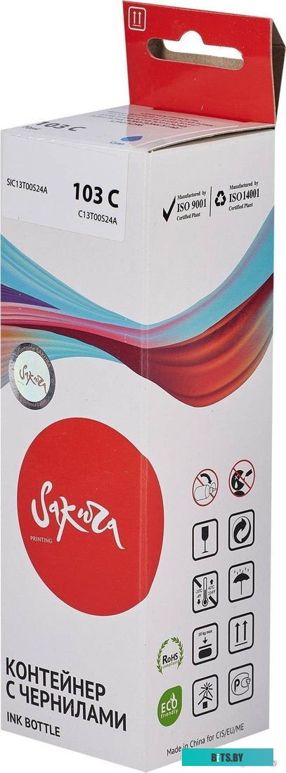 Контейнер с чернилами Sakura C13T09C24A SIC13T09C24A