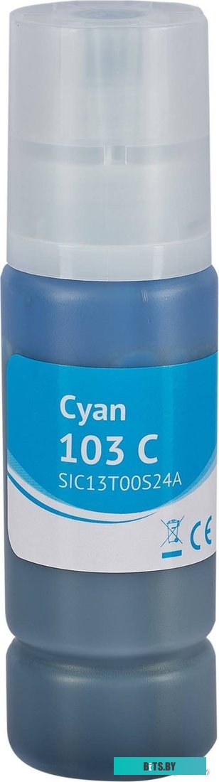Контейнер с чернилами Sakura C13T09C24A SIC13T09C24A