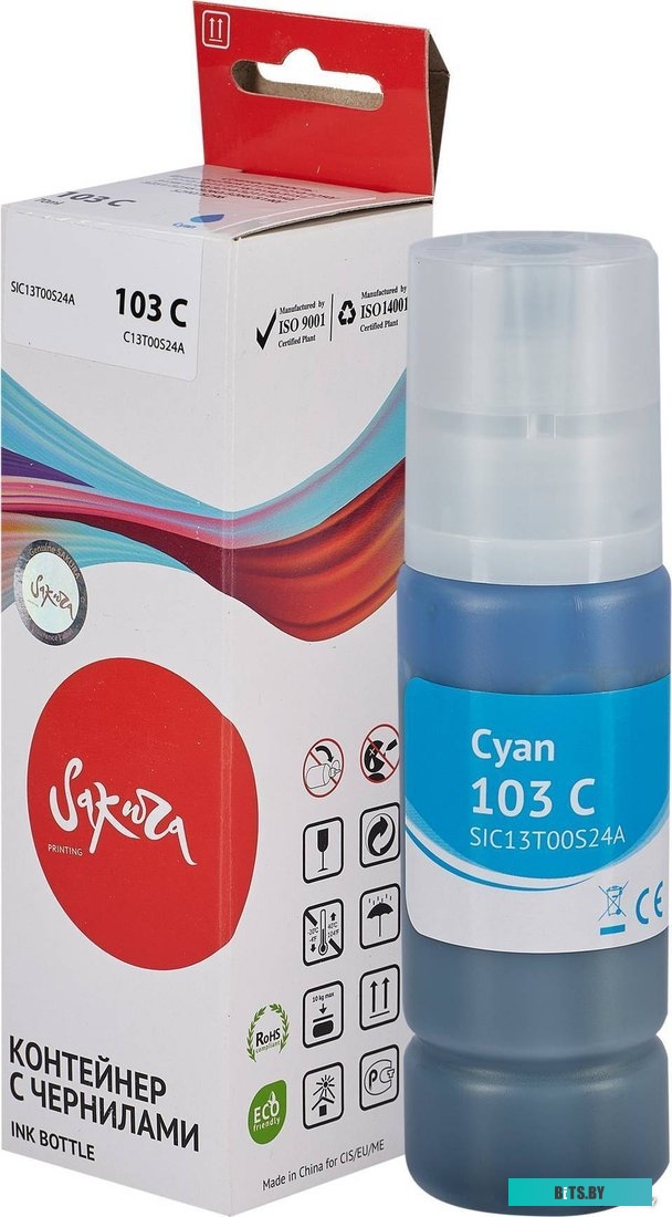 Контейнер с чернилами Sakura C13T09C24A SIC13T09C24A
