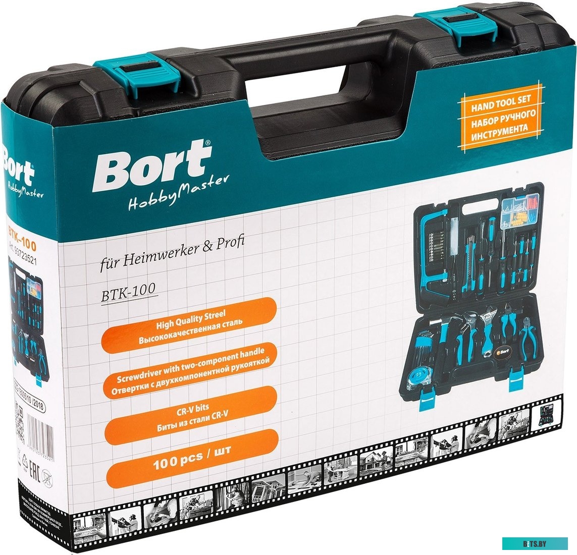 Универсальный набор инструментов Bort BTK-100 (100 предметов) <93723521>