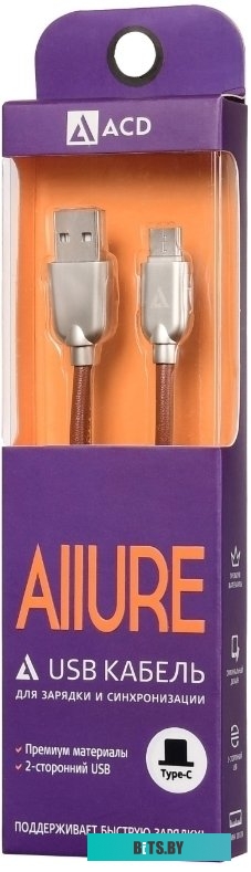 Кабель ACD ACD-U926-C2N