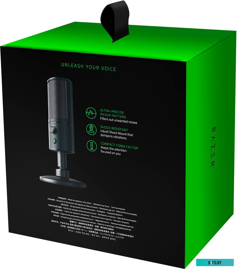 Микрофон Razer Seiren X (черный) <RZ19-02290100-R3M1>