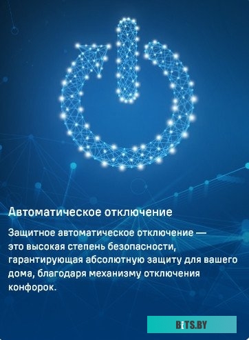 КА-00017391 Электрическая варочная панель MAUNFELD CVCE774SMTBK,  Hi-Light,  независимая,  черный