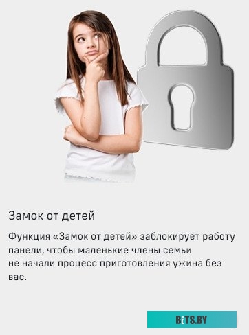 КА-00017391 Электрическая варочная панель MAUNFELD CVCE774SMTBK,  Hi-Light,  независимая,  черный