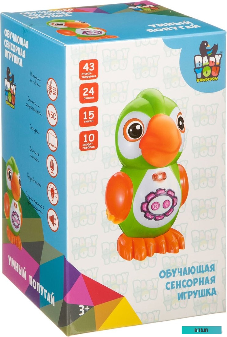 ВВ-640-Р Ермак ВВ-640-Р || Тип: батарейный модуль, 6-10 кВА, 20 АКБ 9ач 12В, высота (в юнитах): 3U, совместимость: ИБП Ермак, ВВ-640-Р