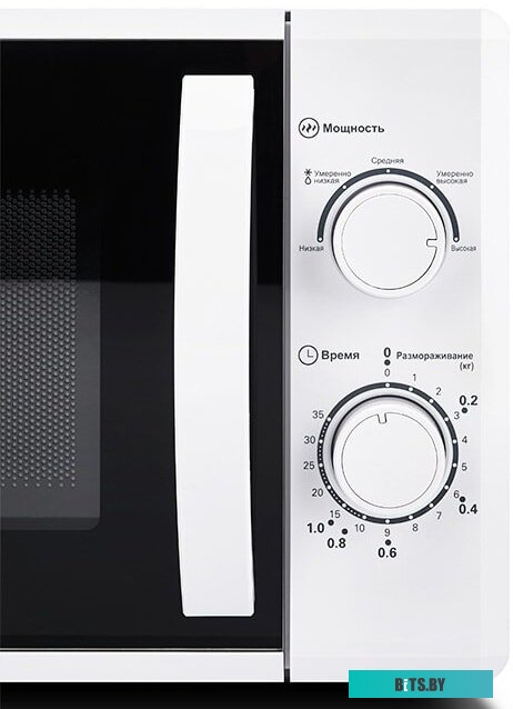 Микроволновая печь Comfee CMW207M02W