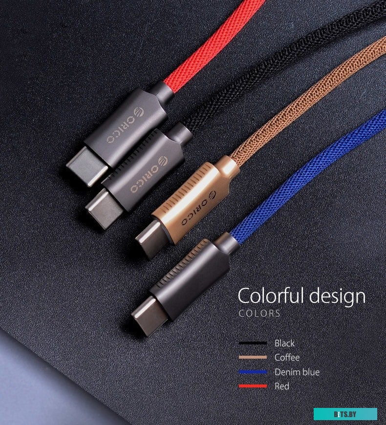 Кабель Orico HCU-10-RD