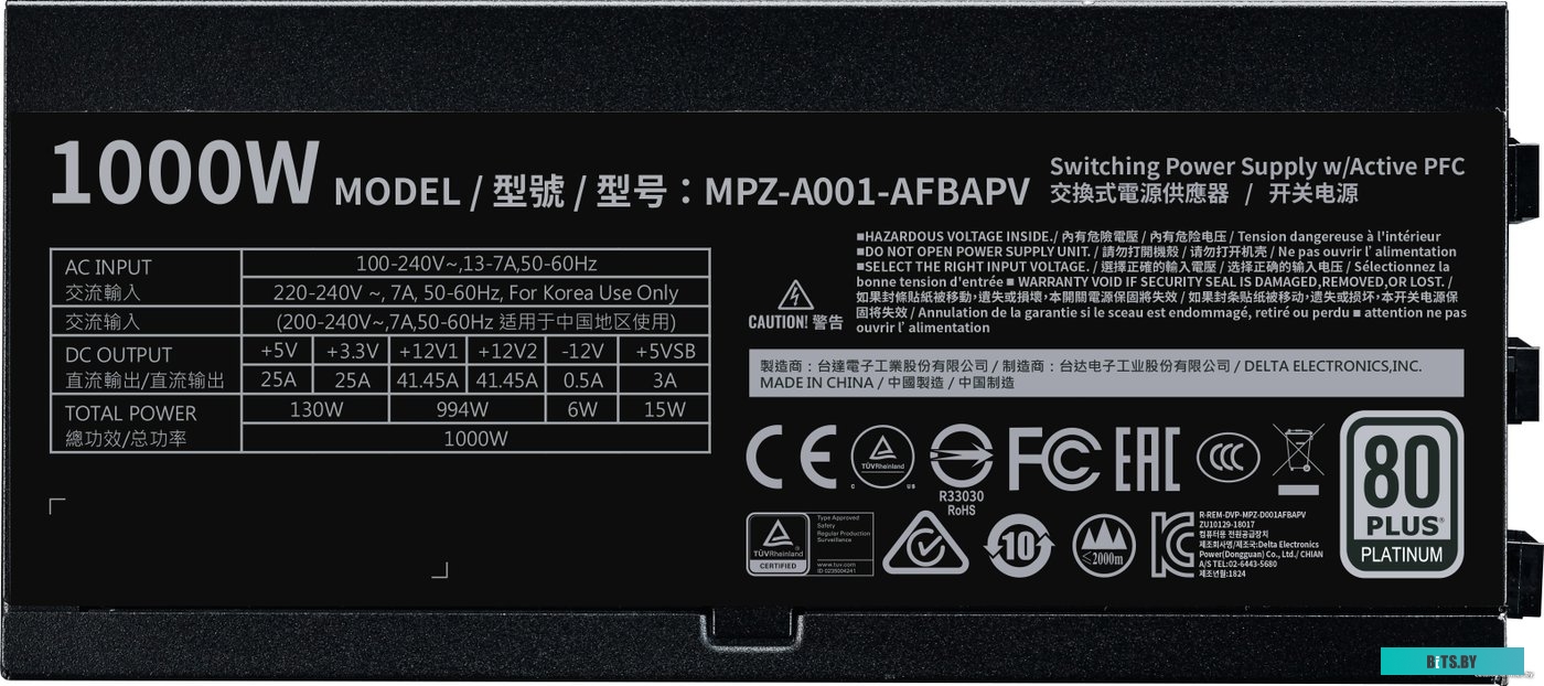 Блок питания Cooler Master V1000 Platinum MPZ-A001-AFBAPV <MPZ-A001-AFBAPV-EU>